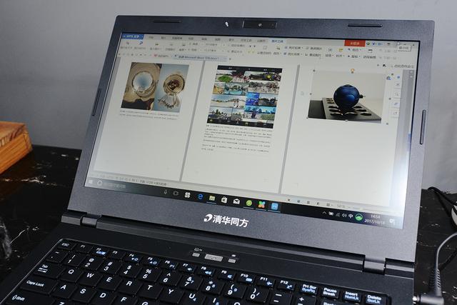 举重若轻：清华同方夜鹰商务本锋锐X30-M体验谈