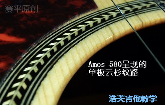 新手入门的合板吉他哪种最好,吉他单木好还是合板好