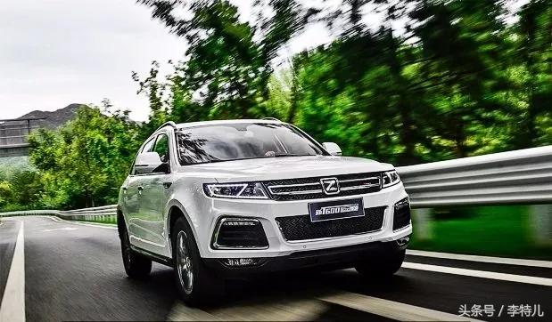 最新款众泰t600试驾,新一代众泰t600试驾视频