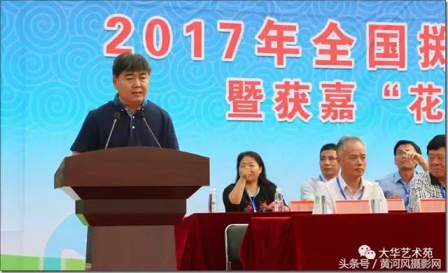 2019全国毽球锦标赛,2017全国毽球锦标赛凌空杯