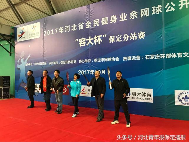 贵族体育运动有哪些,贵族运动户外