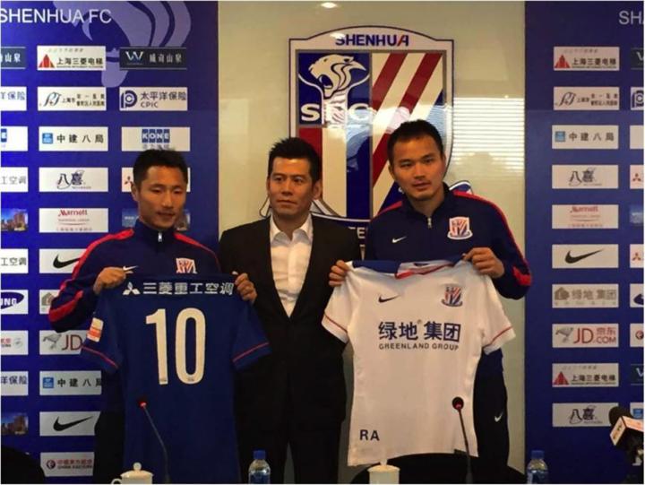 大连一方冲超庆典完整版,大连一方庆祝