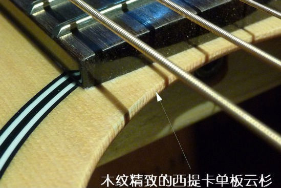 五千内入门好轻松木吉他选购指南,吉他初学者买面单还是合板吉他