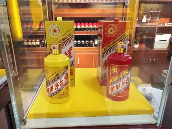 鍚嶆潙绾㈤厭,涓浗鍚嶆潙