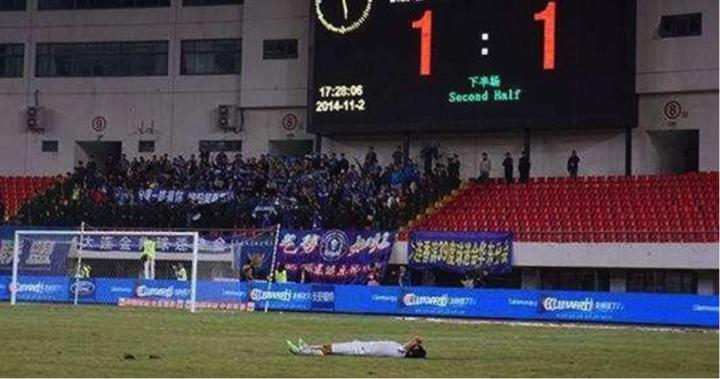 大连一方冲超后更名,大连一方冲超成功