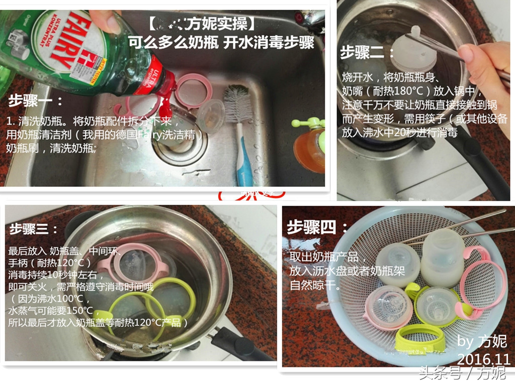 可么多么奶瓶如何辨别真假,可么多么奶瓶美版和韩版的区别