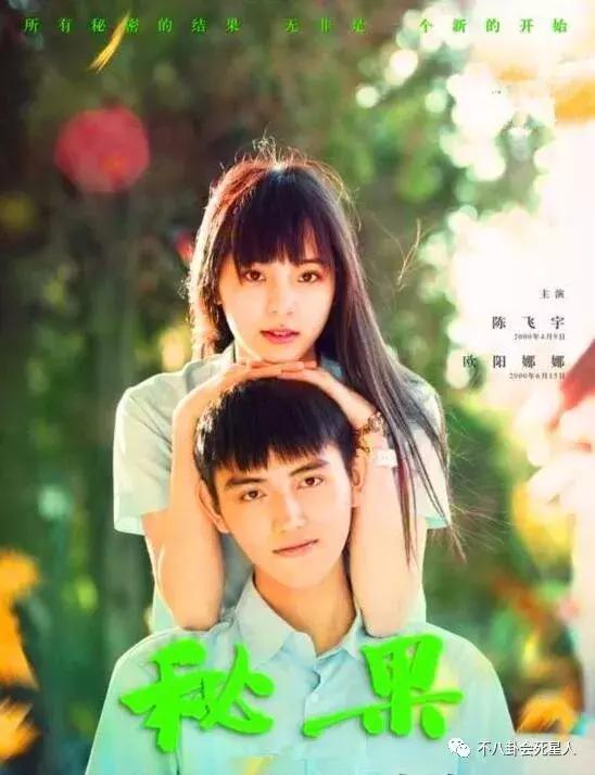 李莫愁为什么是女魔头,歌手李莫愁现状怎么样