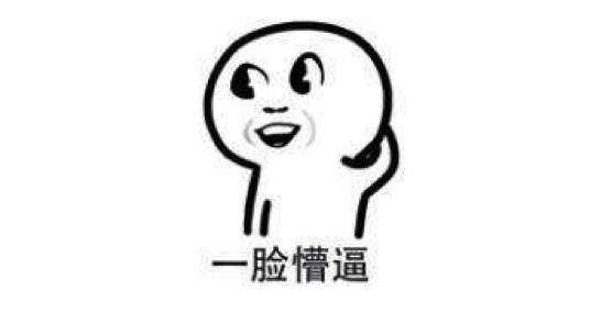 大连一方冲超庆典完整版,大连一方庆祝