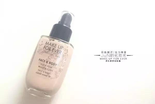 史上最贵粉底液排行榜,史上最全的粉底测评