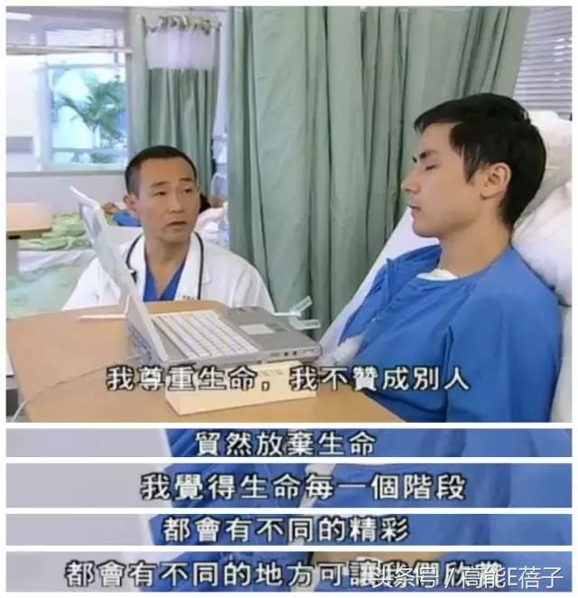 这才是近年最好的国产医疗剧,郑晓龙出品!