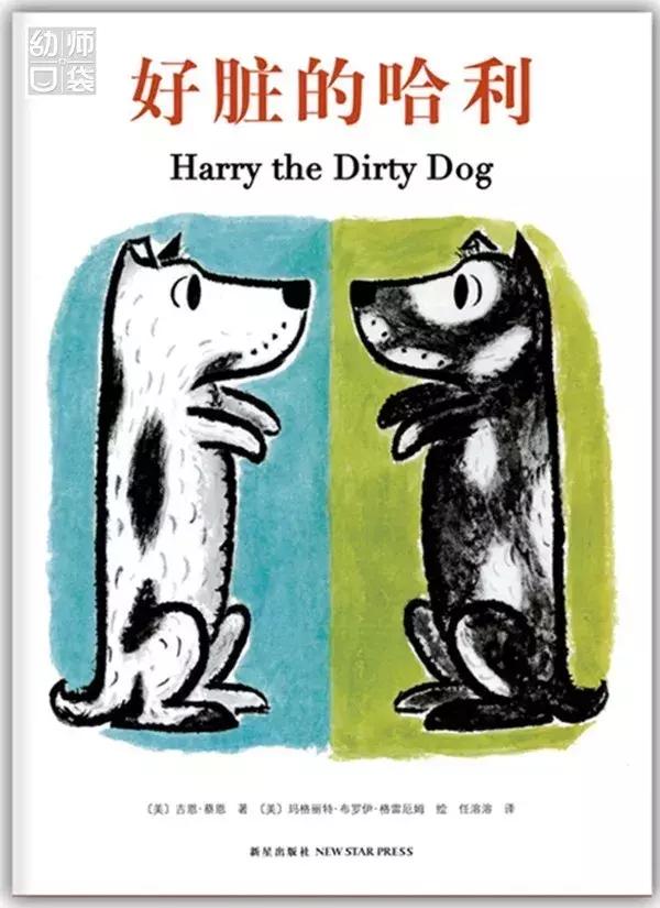 绘本那么多该给孩子看哪几种,绘本各种各样的书