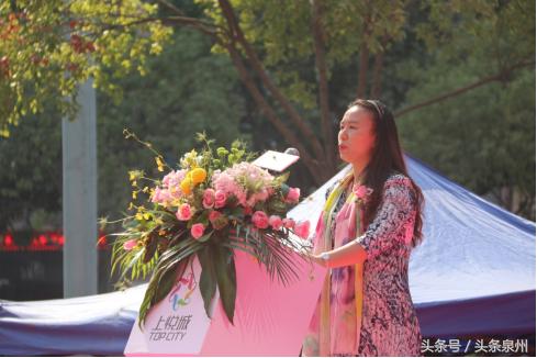 打造“公园式购物生活”时代新主张，百捷上悦城盛大开业