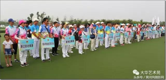 2019全国毽球锦标赛,2017全国毽球锦标赛凌空杯