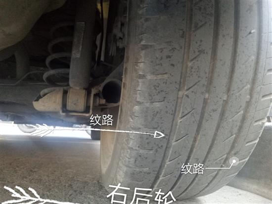 瑞风s3底盘松散的解决办法,瑞风s3四轮定位参数标准值