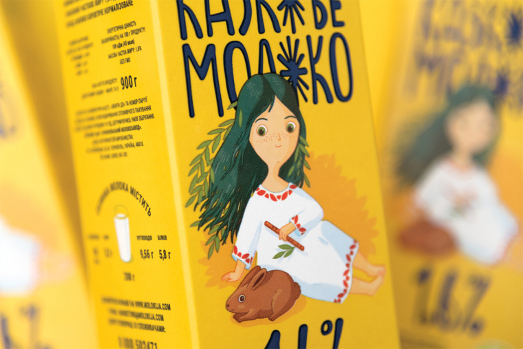 欧亚牛奶包装设计,牛奶的品牌设计