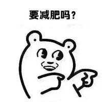 为什么我怎么都胖不起来,为什么我这么胖难瘦