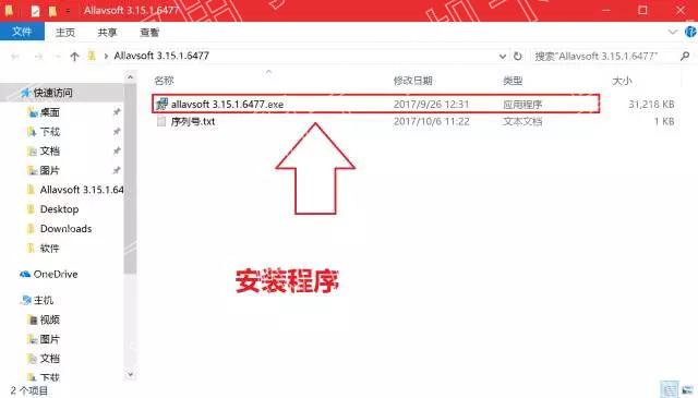 TA—没有*载下**不了的视频，兼顾全能格式转换