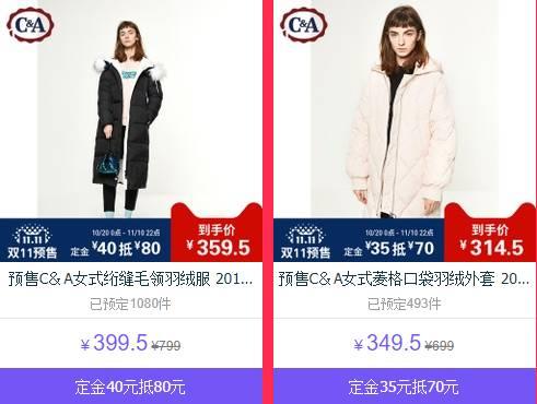 双十一不买啥都不买,双十一不买大牌