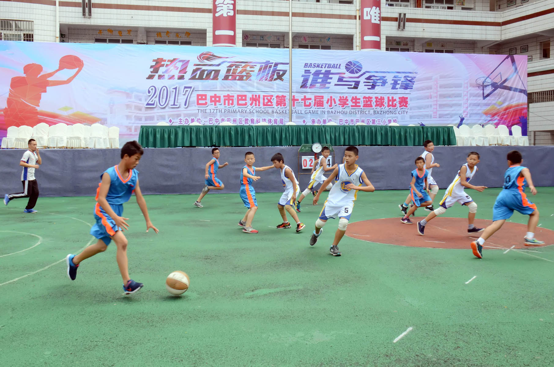 巴州小学篮球赛,巴州小篮球比赛