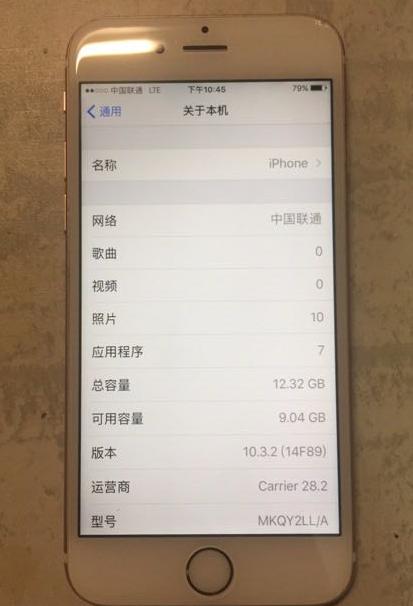 网友999元买iPhone6s,没想到却是翻新机,卡贴机!
