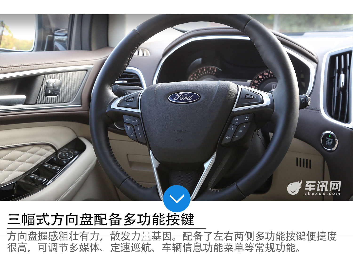 福特锐界2驱7座性能讲解,福特锐界七座两驱豪华版体验