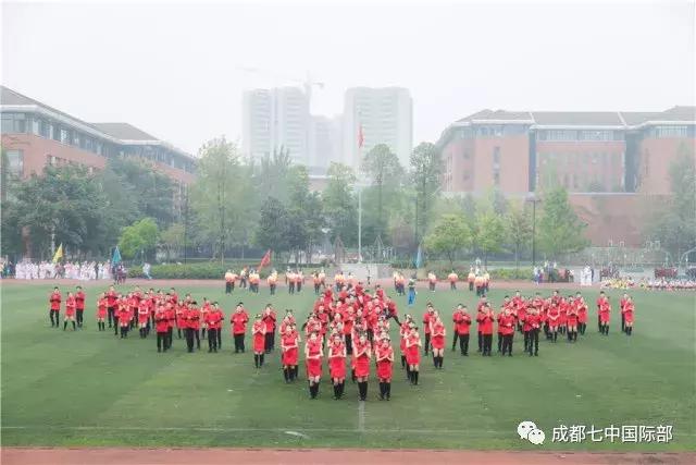 带你回看，开幕式的精彩｜这不是一场战役，而是一次欢聚