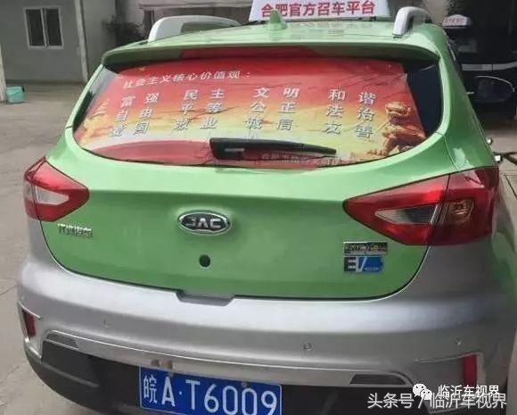 现在的出租车起步价是多少,出租车suv车型