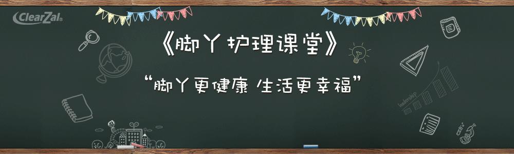 奥运会运动员扭伤用药,奥运会运动员康复训练