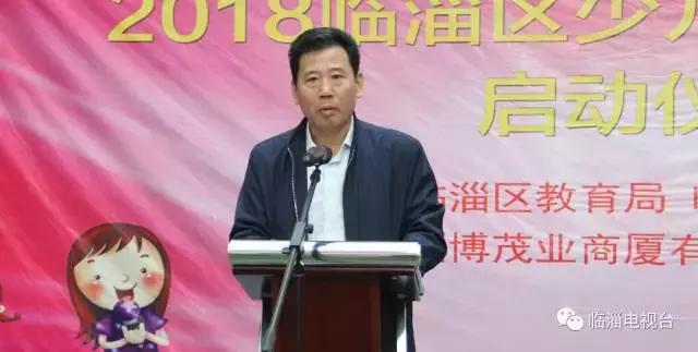 少儿艺术之星春晚,临淄少儿春晚哪天播出