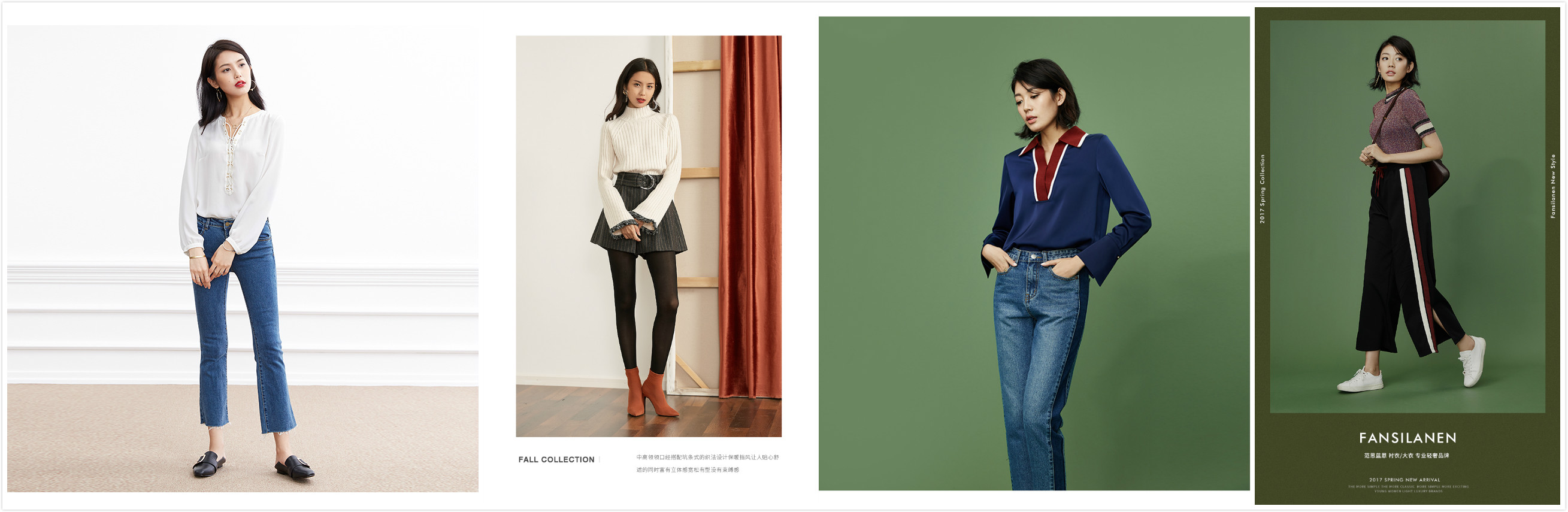 推荐性价比高的品牌女装,推荐一款低调又好看的女装店铺