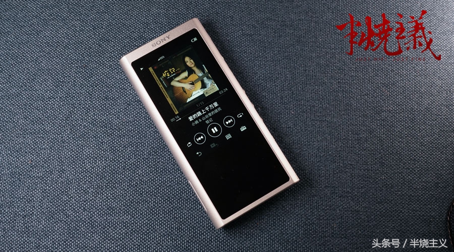索尼zx300a深度解析,索尼zx300a上市时间