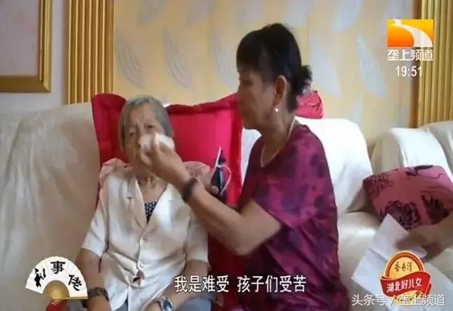 湖北好儿女——“送煤气夫妻”：担子再重，孝顺父母不能耽搁！