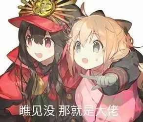 双宋cp高甜语录,双宋cp要结婚了吗