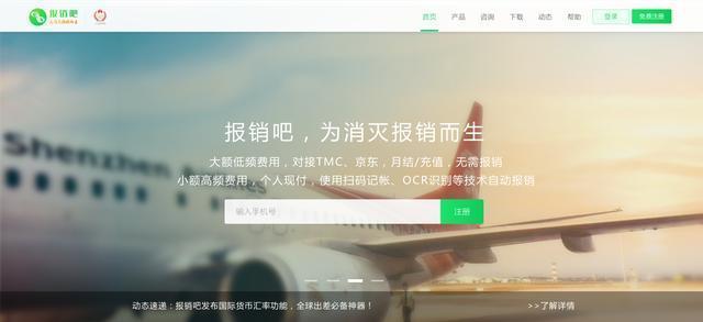 号称能抹去马赛克的神器,去除马赛克神器黑科技