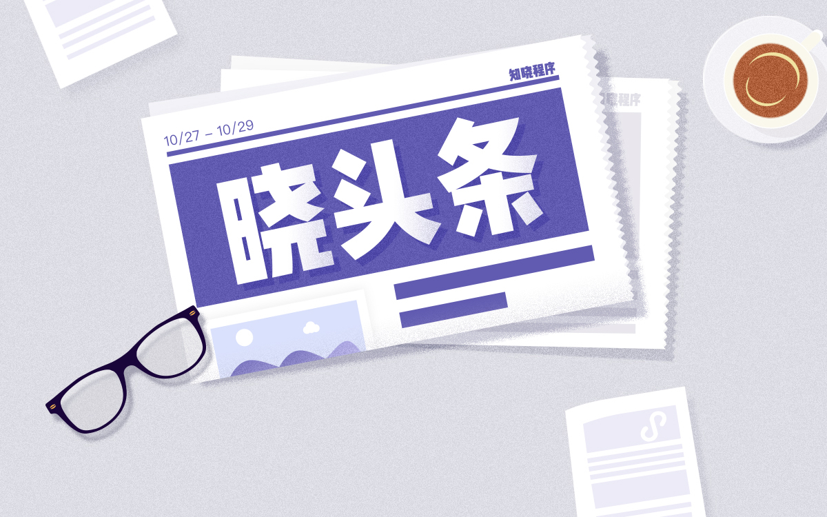 微信公众号一直发送失败,微信公众号为什么显示故障