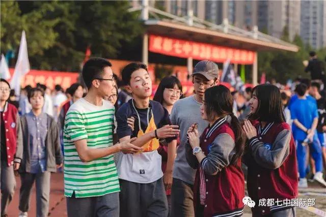 带你回看，开幕式的精彩｜这不是一场战役，而是一次欢聚