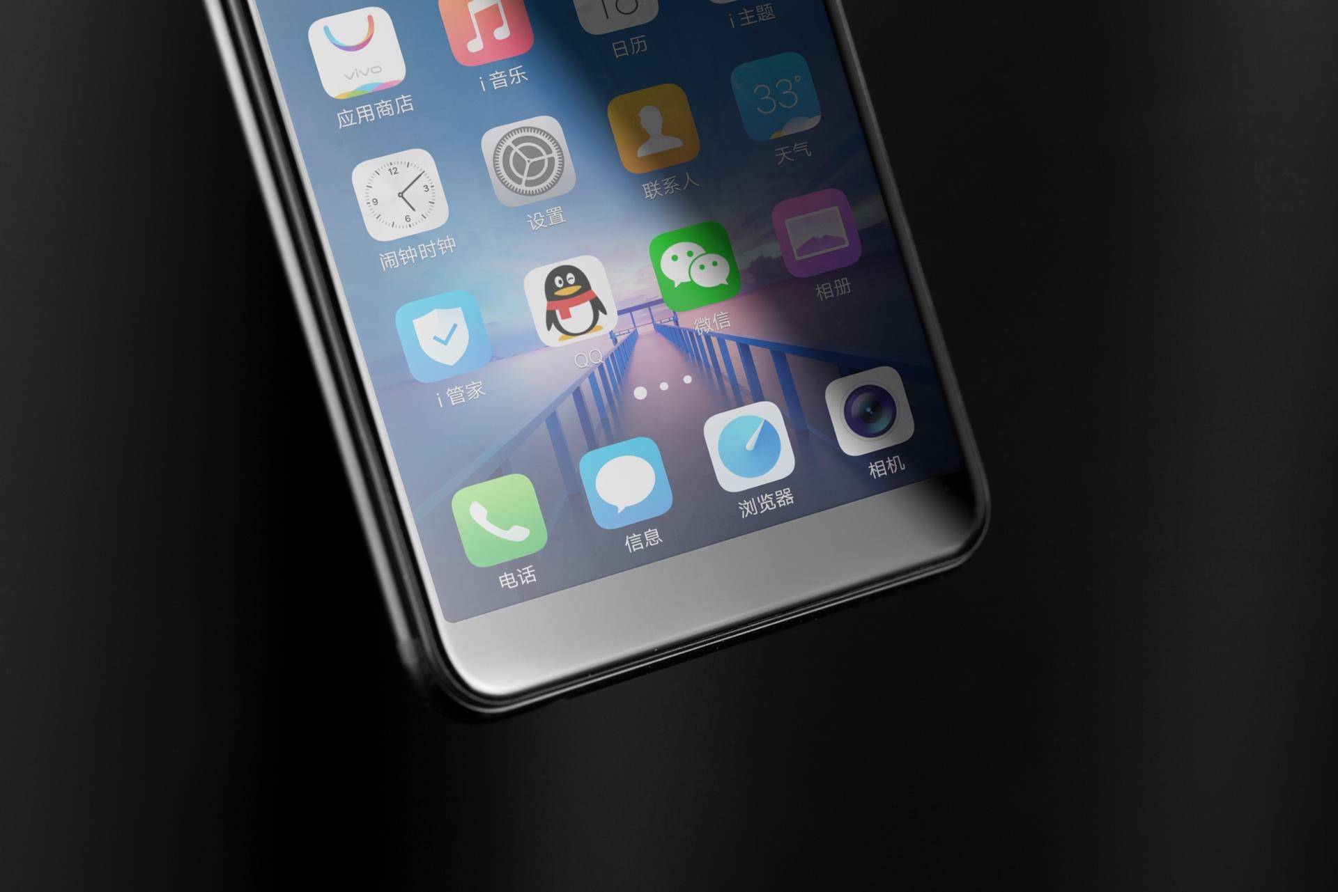 买新手机一定要关的功能vivo,vivo新手机到手必做的几件事