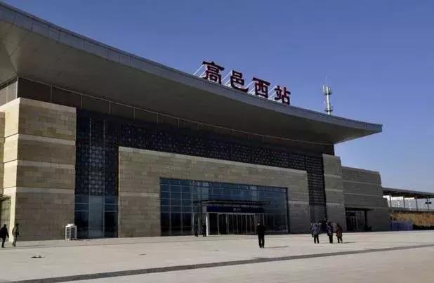 高邑处理结果的通报,高邑今年三奖一补还有吗