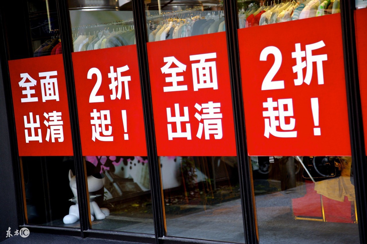 淘宝双11有什么问题,双11买的货卖家的问题怎么解决