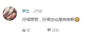 网友票选动漫中的代表人物 (公认最喜欢的动漫男)