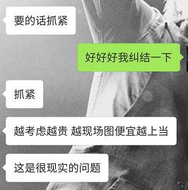 lol门票黄牛,lol比赛门票价格