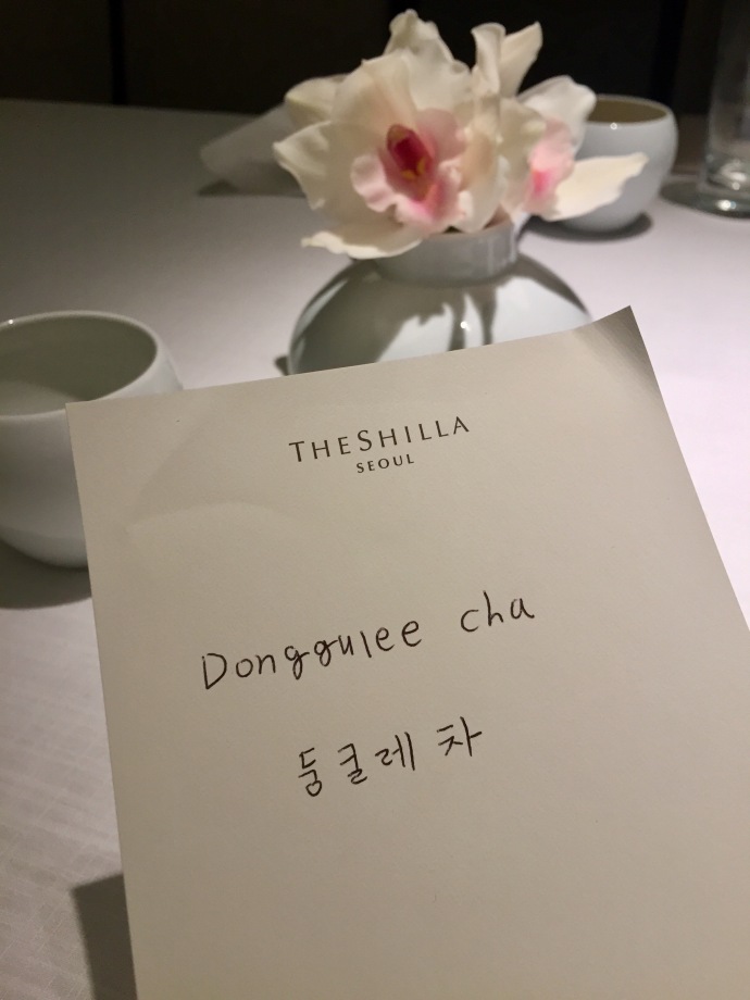 米其林三星大餐,韩国米其林三星