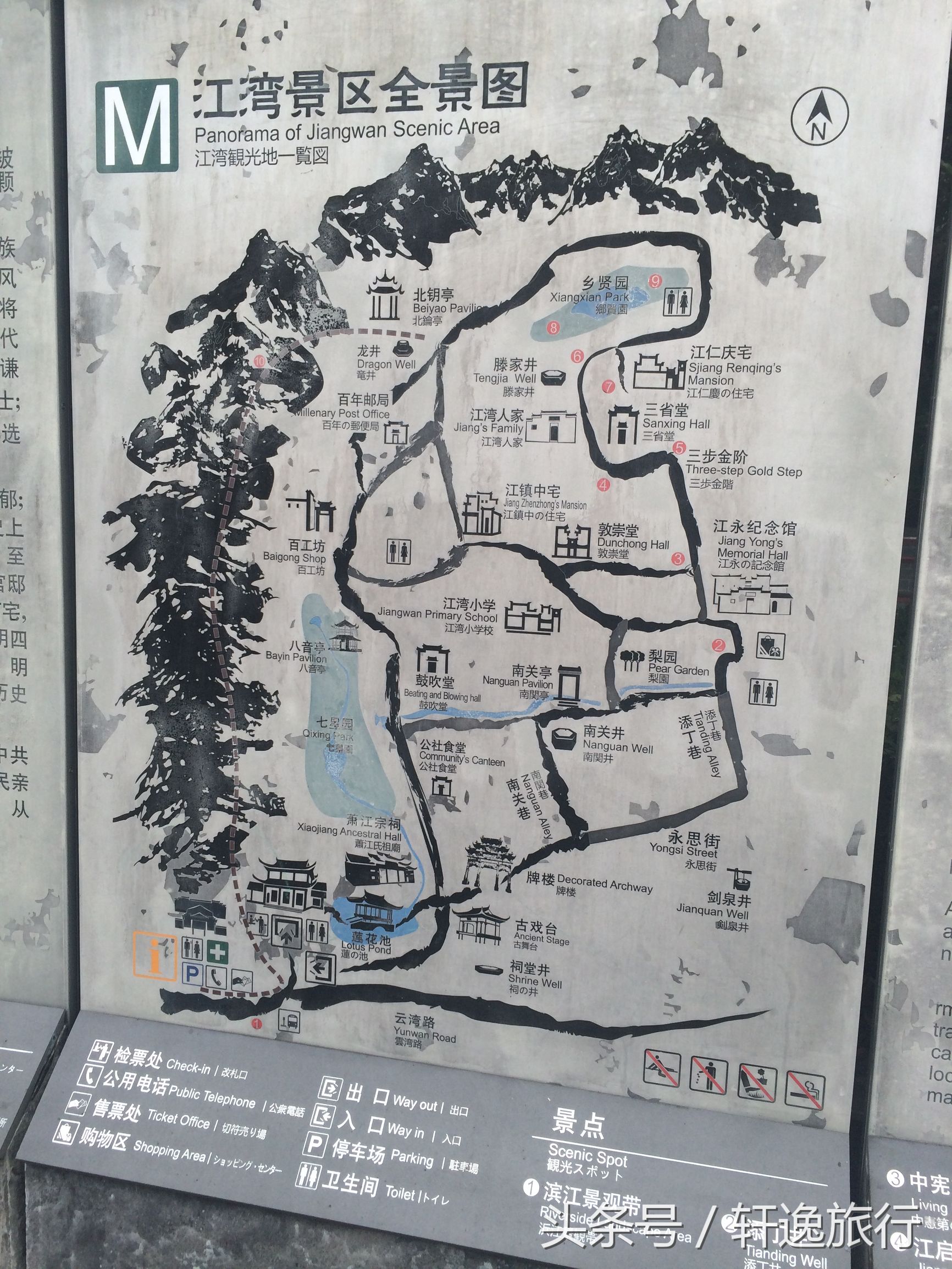 寻访梦里老家（二）——婺源唯一的5A景区江湾