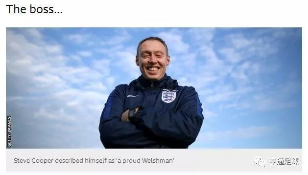 u17世界杯足球英格兰,英格兰u17世界杯阵容介绍