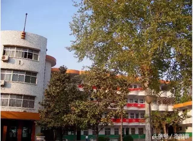 洛阳比较好的高中有哪些,洛阳优质高中有几所