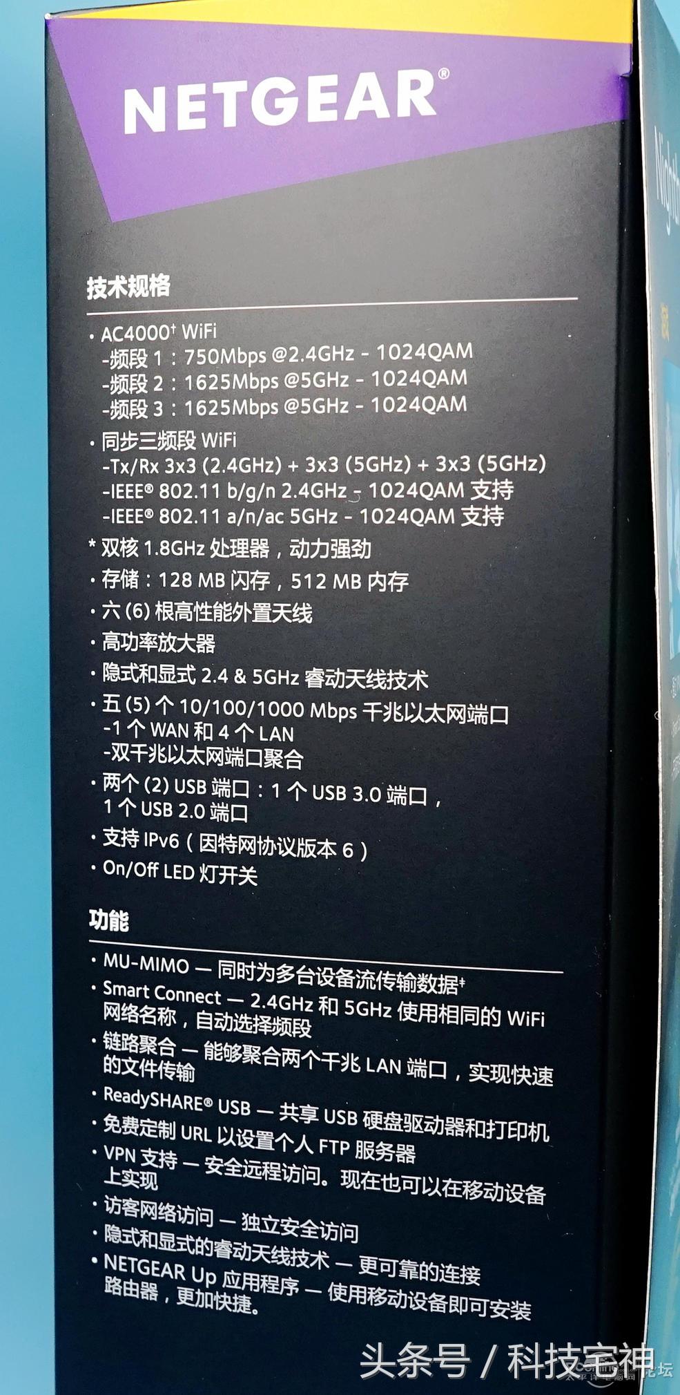 125平方复式无线ap组网,小户型无线ap