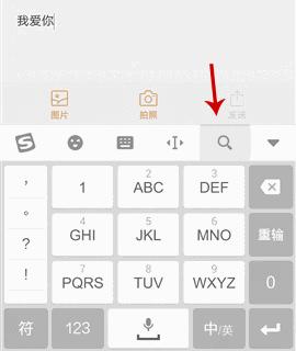 双宋cp为什么会宣布婚讯,双宋cp闪婚