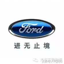 儿童认识汽车品牌标志大全,新能源汽车前十名品牌标志