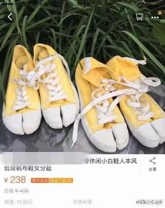 双十一剁手照,双十一剁手前后的你