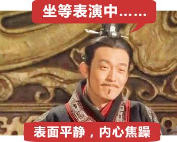 双宋cp高甜语录,双宋cp要结婚了吗